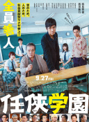 少女前线新手指南：从零开始的策略之旅